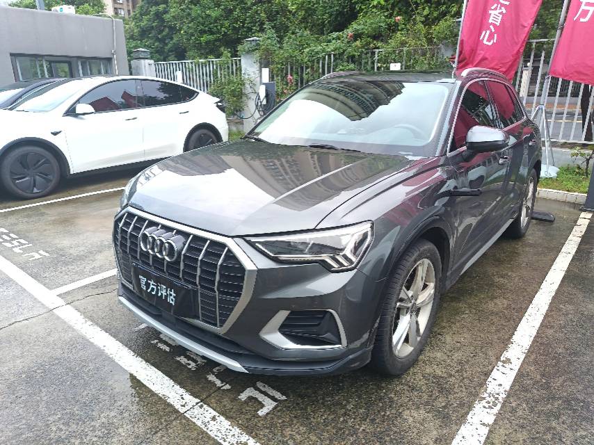 Audi Q3 2020 Audi Q3 2020 car image