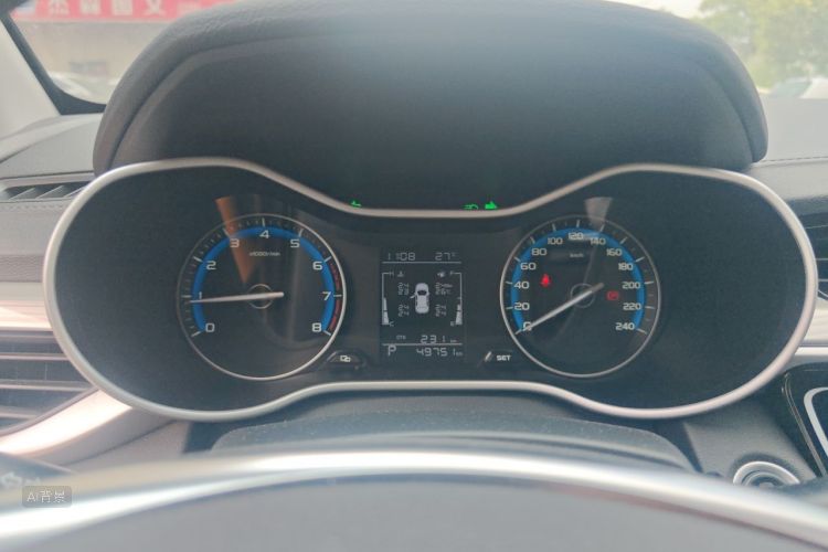 GEELY Emgrand 2020 #13 GEELY Emgrand 2020 car image #13
