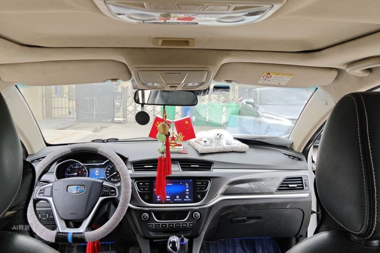GEELY Emgrand 2017 #20 GEELY Emgrand 2017 car image #20