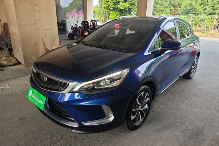 GEELY Emgrand GS 2020 #2 GEELY Emgrand GS 2020 car image #2