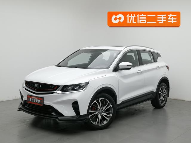 GEELY Coolray 2020 #25 GEELY Coolray 2020 car image #25
