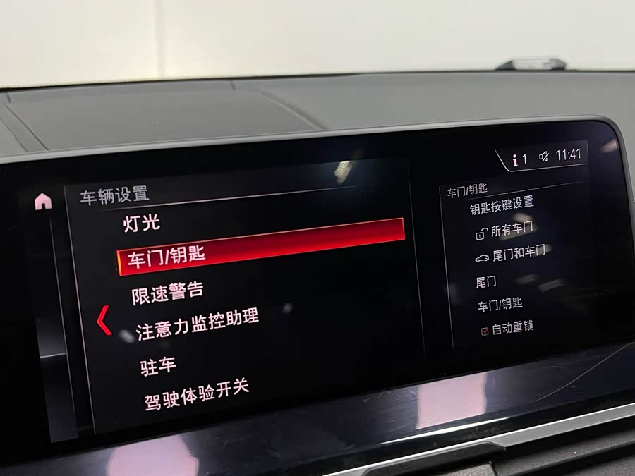 宝马 宝马X4 2019 汽车图片 #45