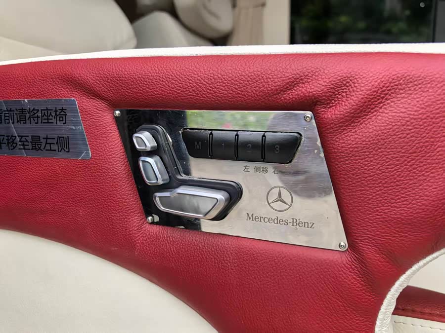 奔驰 Sprinter 2016 #45 奔驰 Sprinter 2016 汽车图片 #45