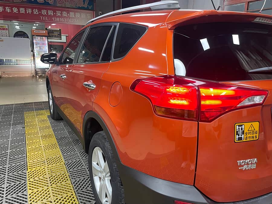 Toyota RAV4 2013 car image #45