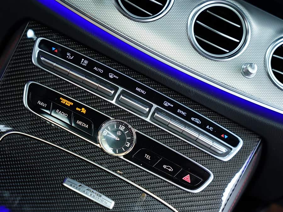 Mercedes-Benz E AMG 2018 immagine di auto #45