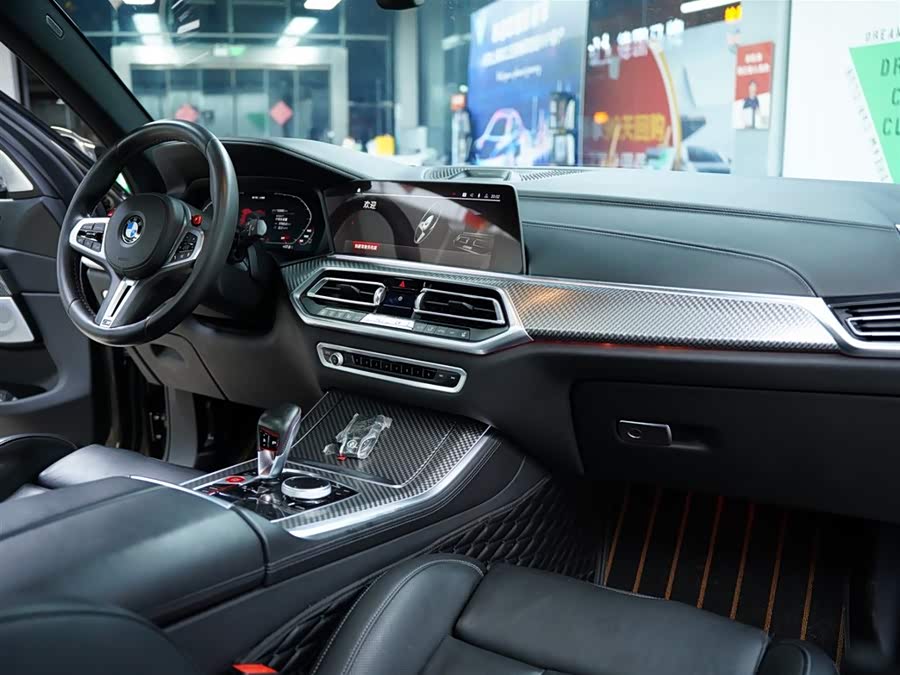 BMW X5 M 2020 car image #45