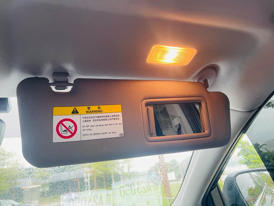 丰田 汉兰达 2020 汽车图片 #45