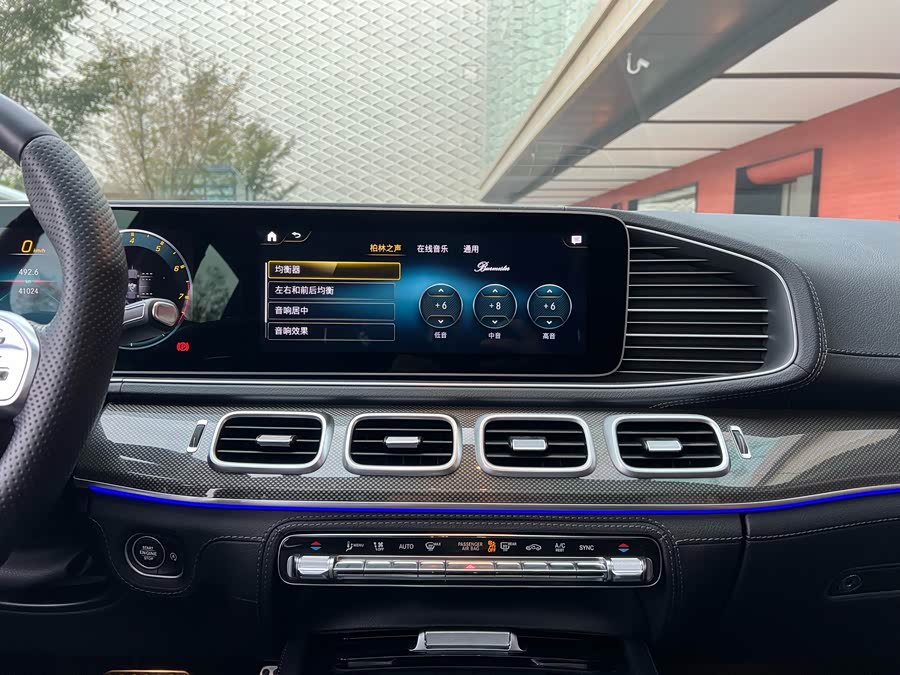 Mercedes-Benz GLE Coupe AMG 2021 car image #45