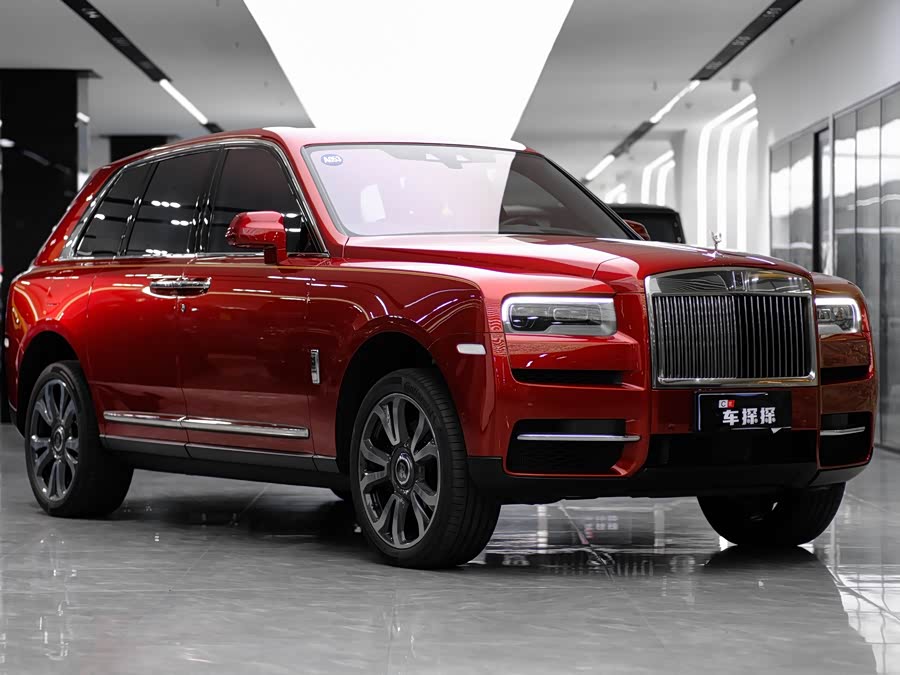 Rolls-Royce Cullinan 2023 #45 Rolls-Royce Cullinan 2023 car image #45