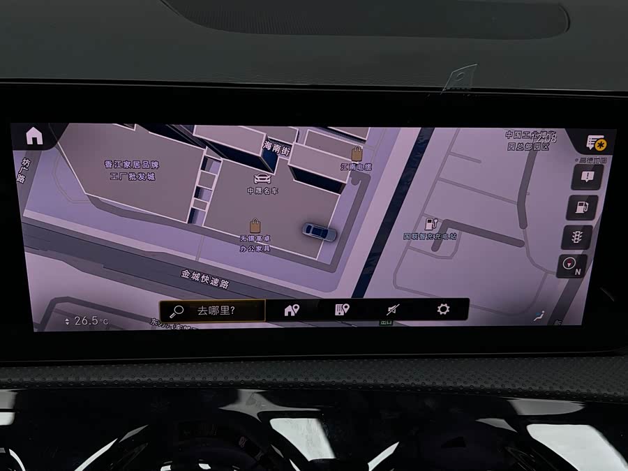 Mercedes-Benz A Class 2022 car image #45