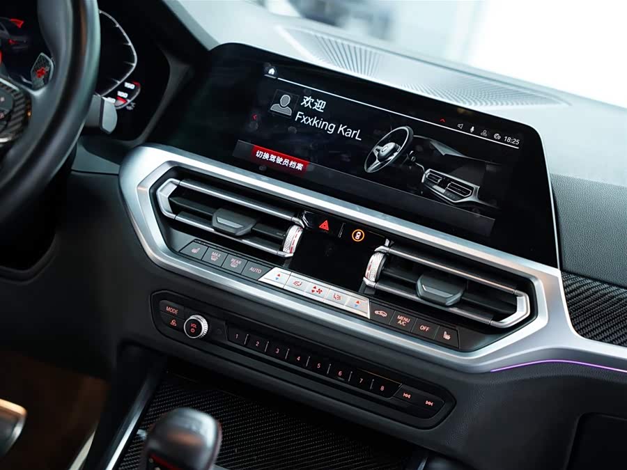 BMW M4 2023 #45 BMW M4 2023 car image #45