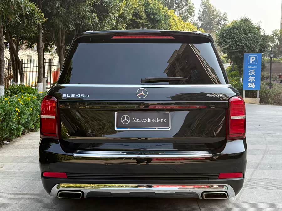 Beijing 2023 immagine di auto #45