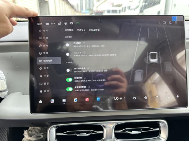 零跑汽车 零跑B01 2025 汽车图片 #45