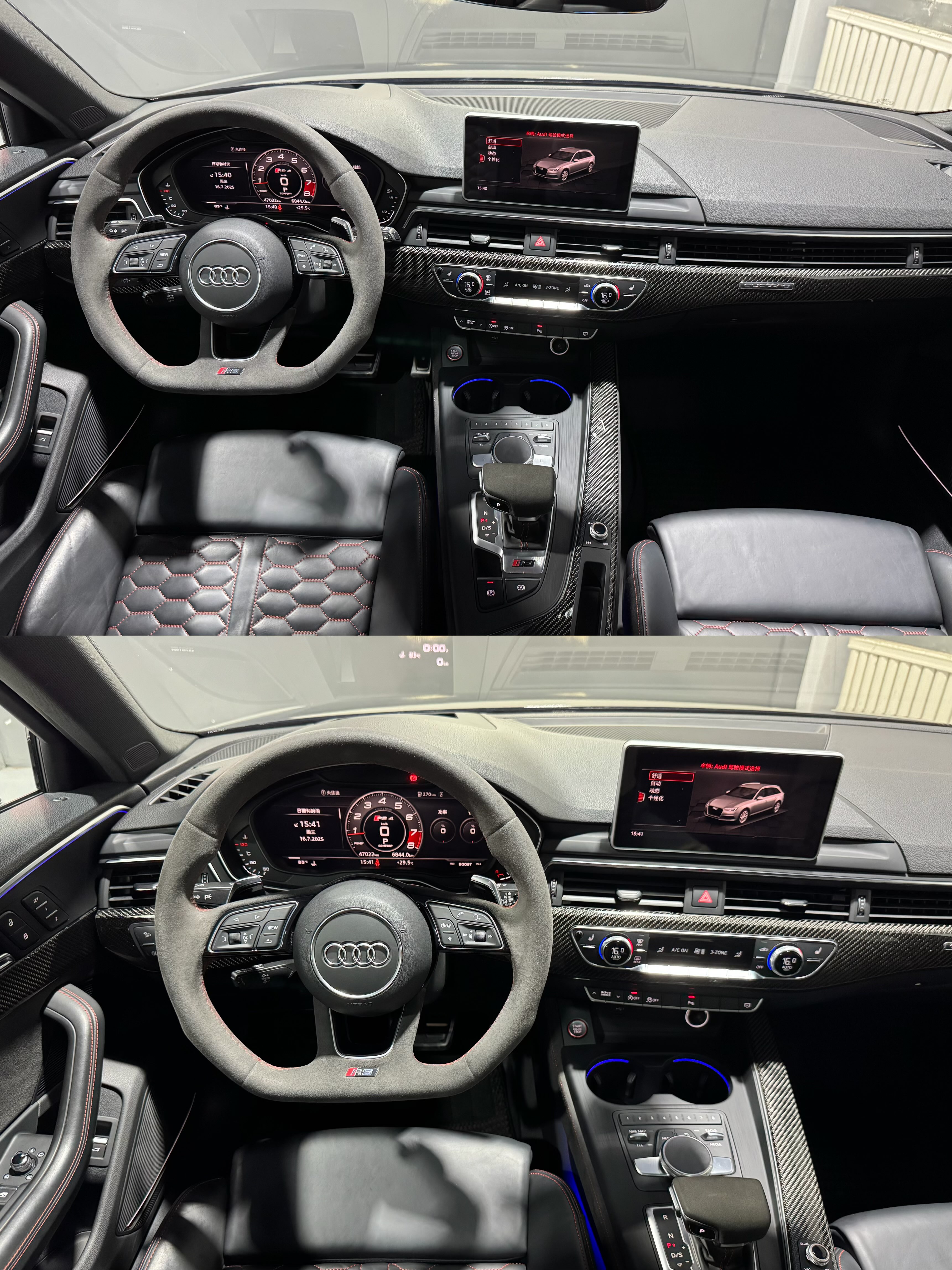 Audi RS 4 2020 #45 Audi RS 4 2020 car image #45