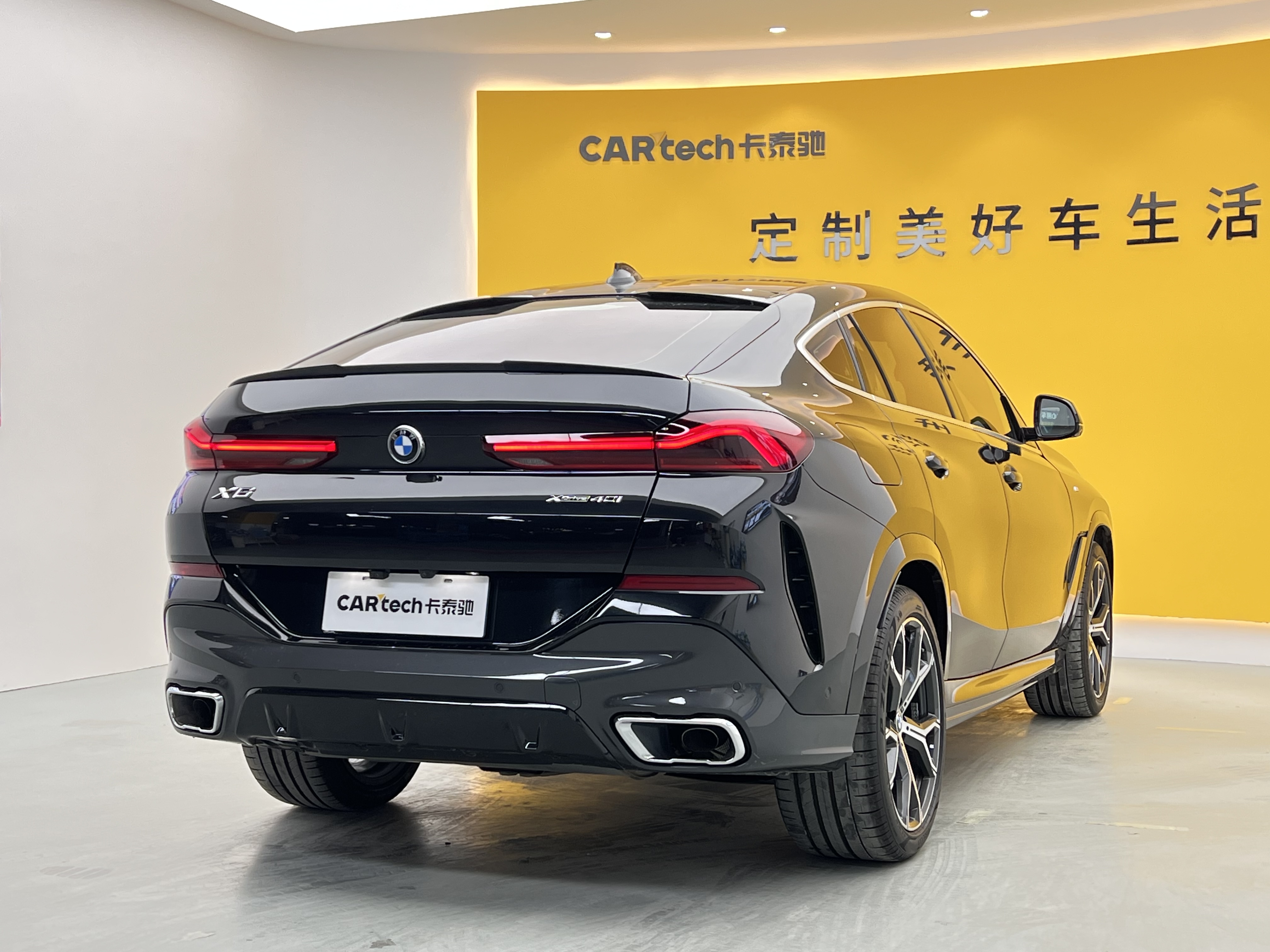 BMW X6 2021 car image #45