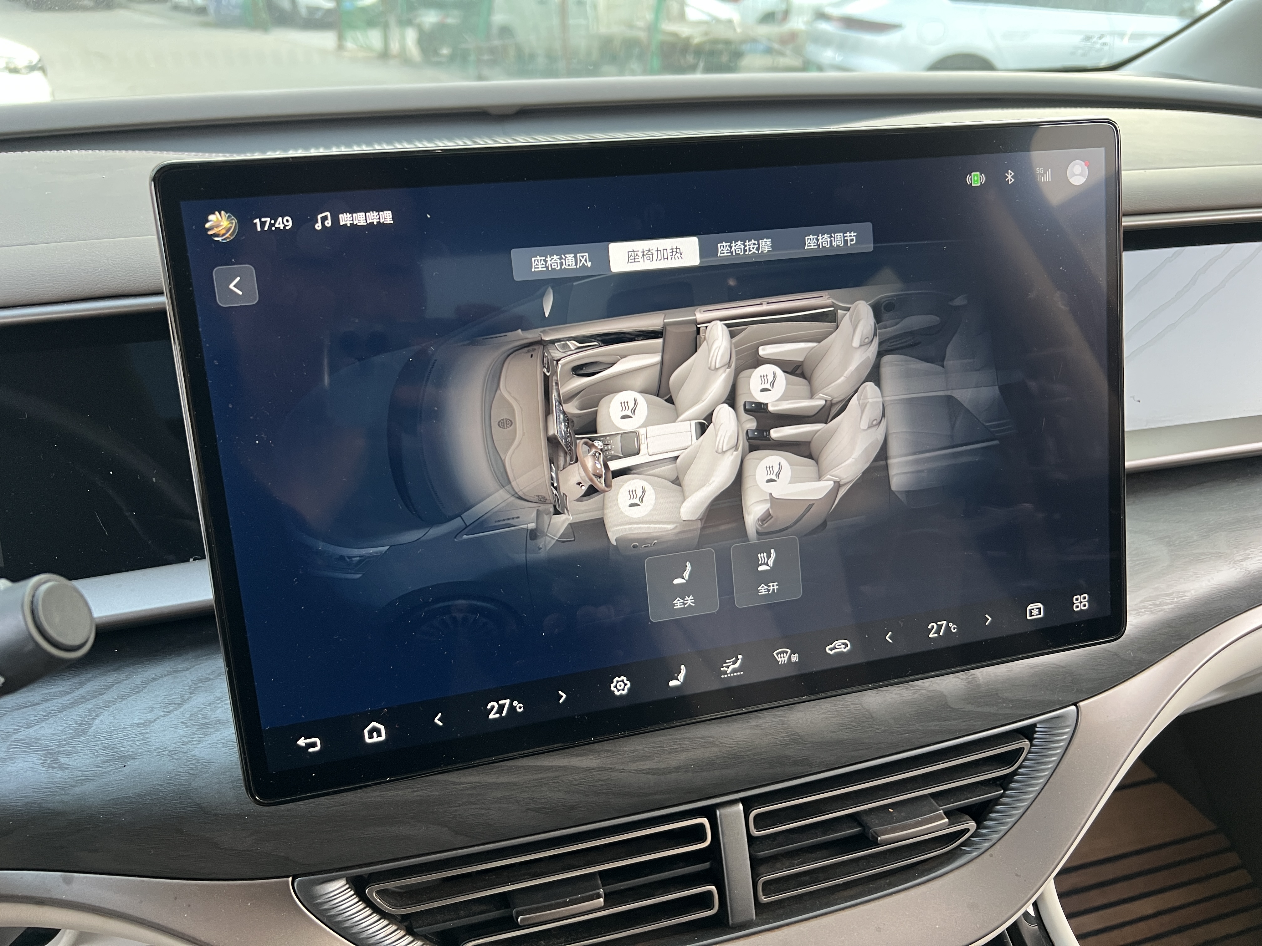 Denza D9 2023 صورة سيارة #45