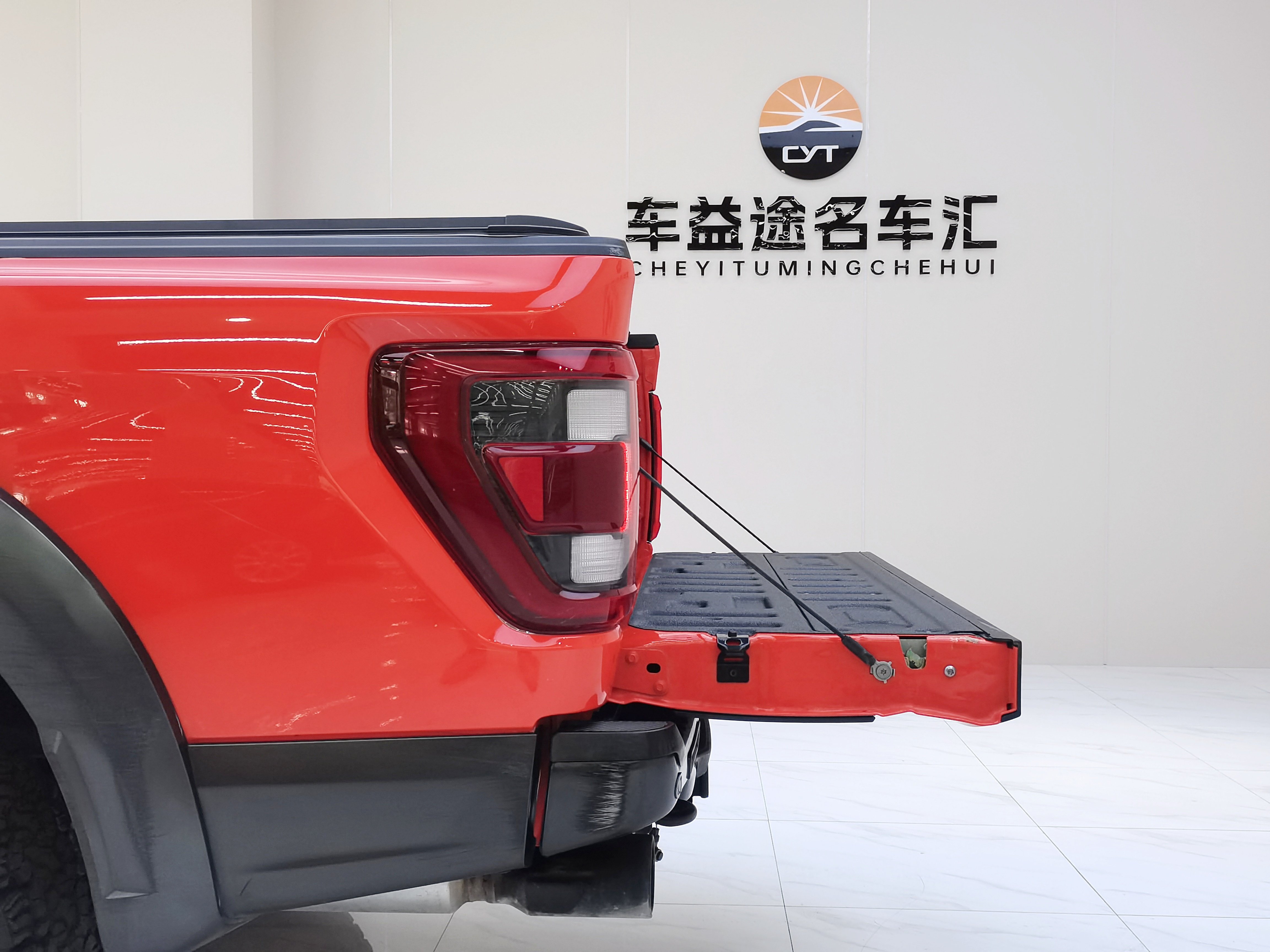 Ford F-150 Raptor 2024 car image #45