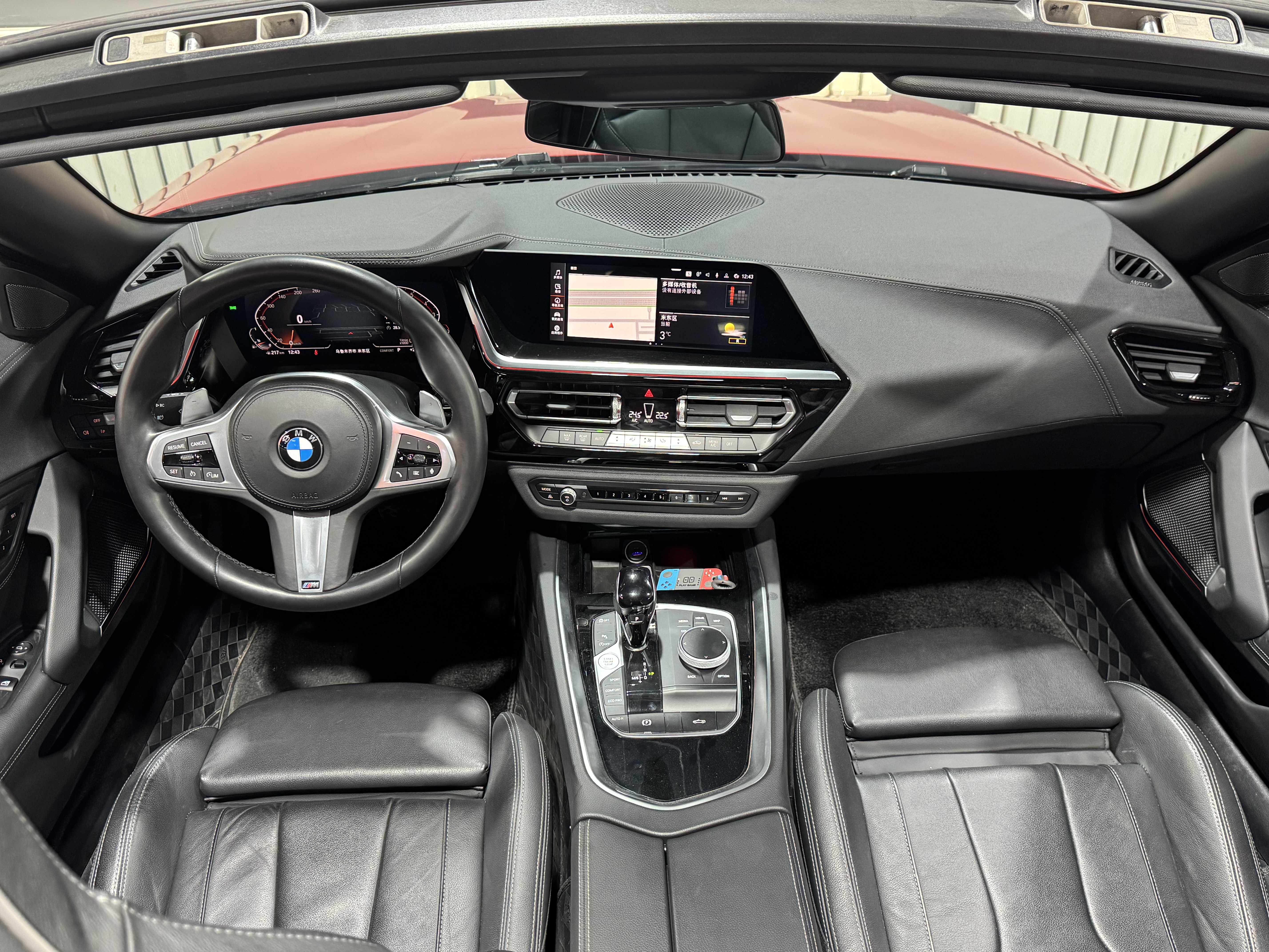 BMW Z4 M40i 2023 car image #45