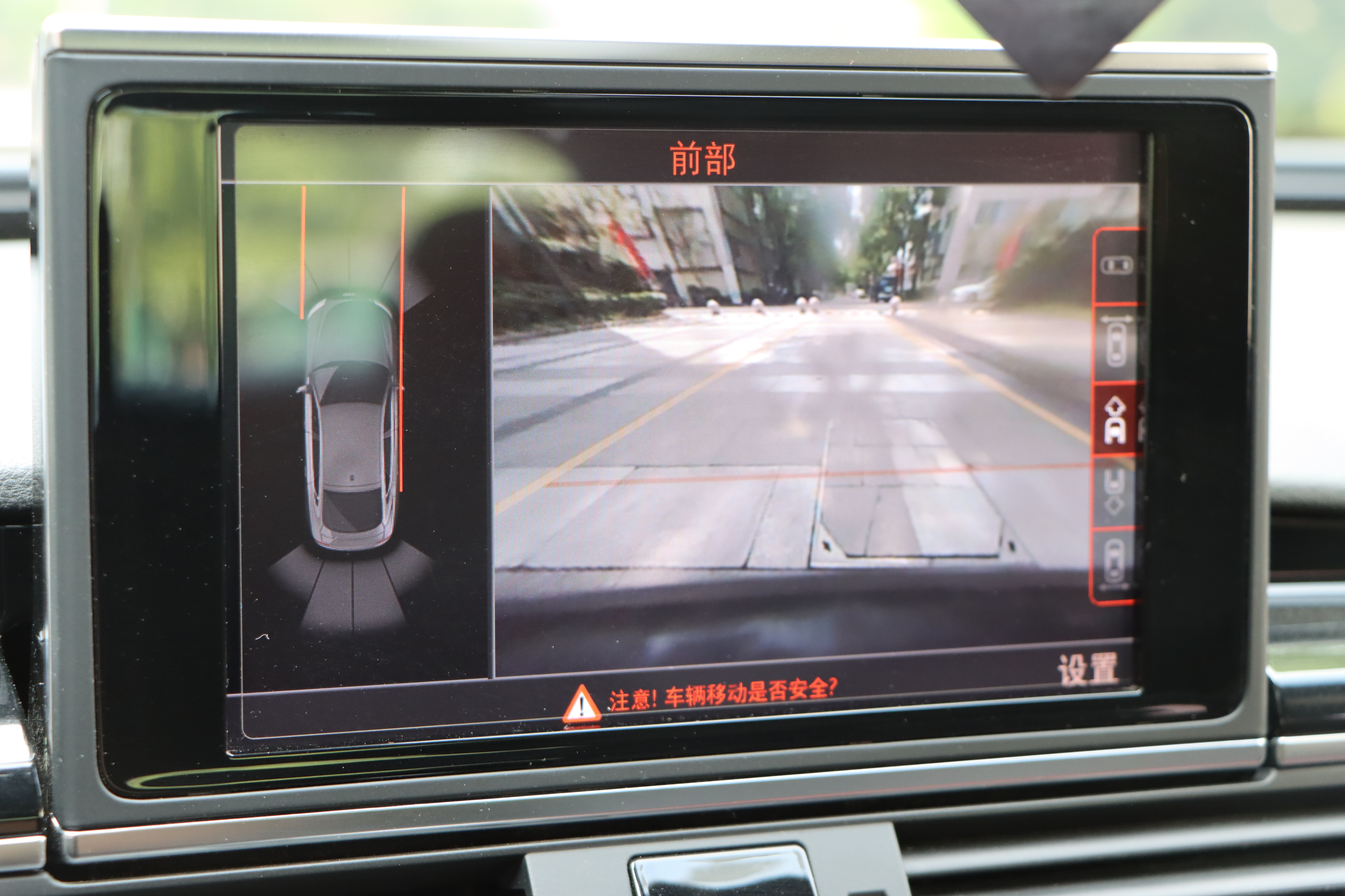 Audi RS 7 2018 #45 Audi RS 7 2018 car image #45