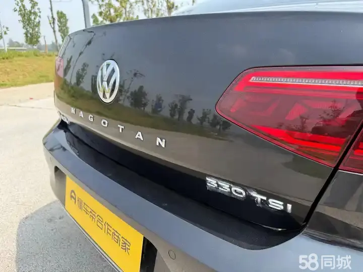 Volkswagen Magotan 2020 car image #45