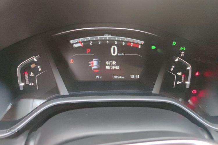 Honda CR-V 2022 car image #13