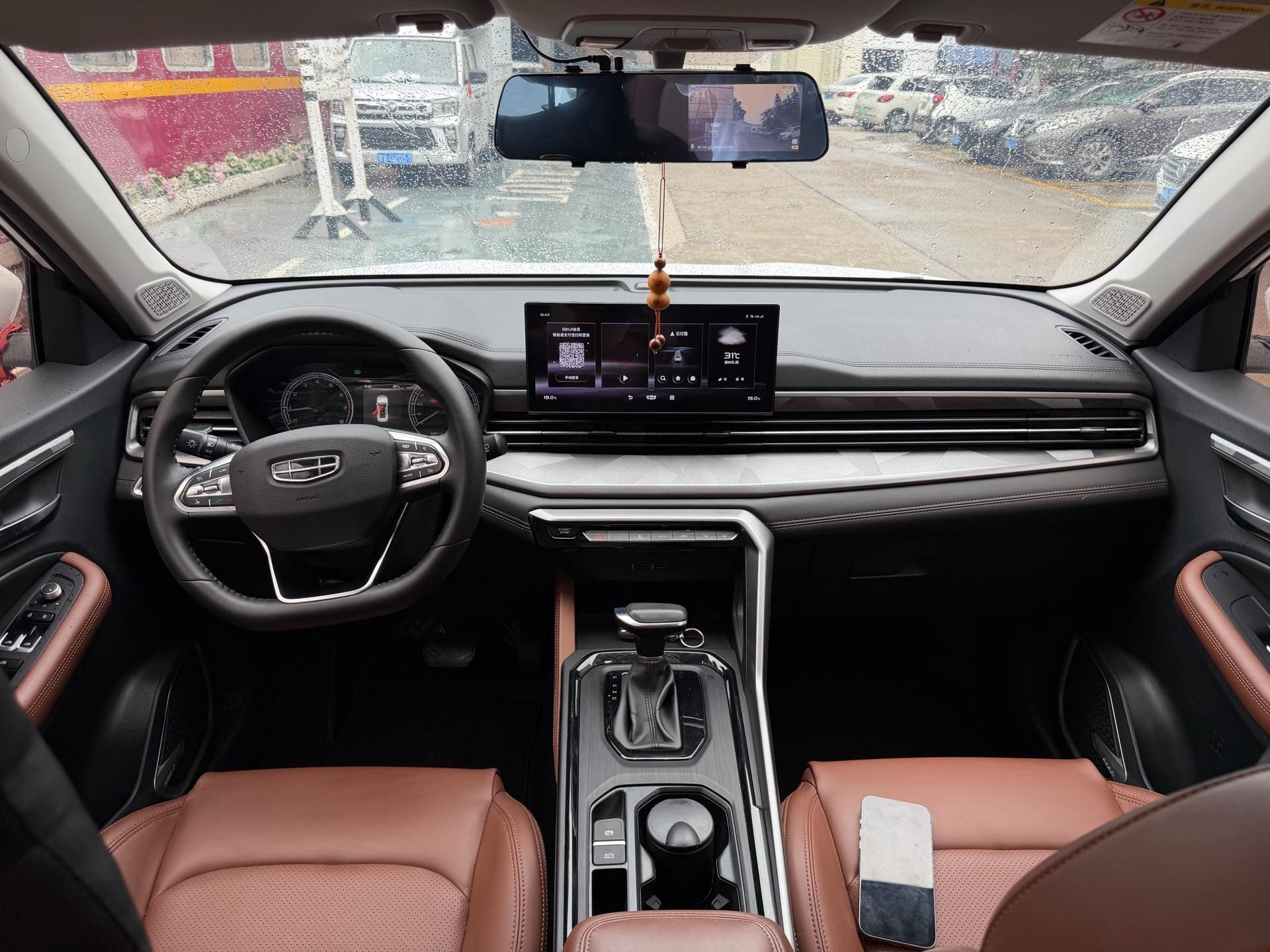 GEELY Vision X6 2023 #6 GEELY Vision X6 2023 изображение автомобиля #6