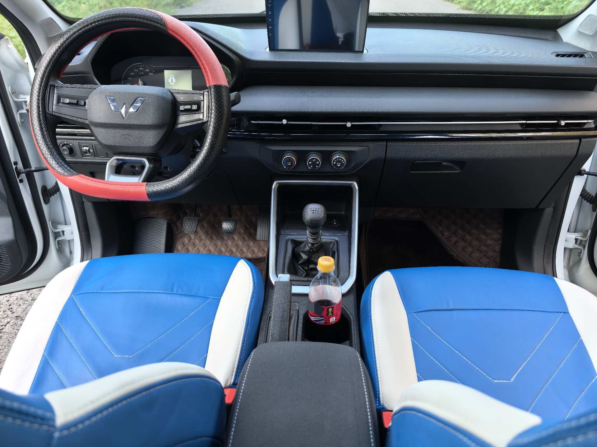 Wuling Xingchi 2024 #7 Wuling Xingchi 2024 immagine di auto #7