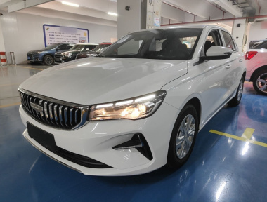 GEELY Emgrand 2025 GEELY Emgrand 2025 car image