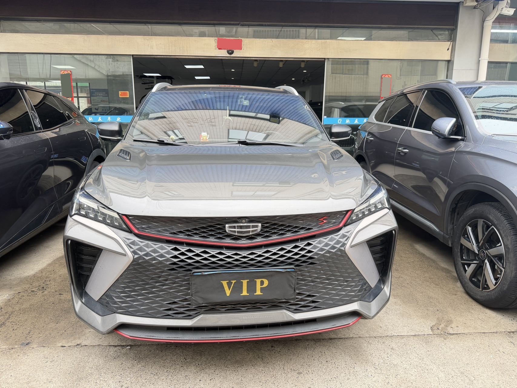 GEELY Coolray 2023 imagem de carro #2