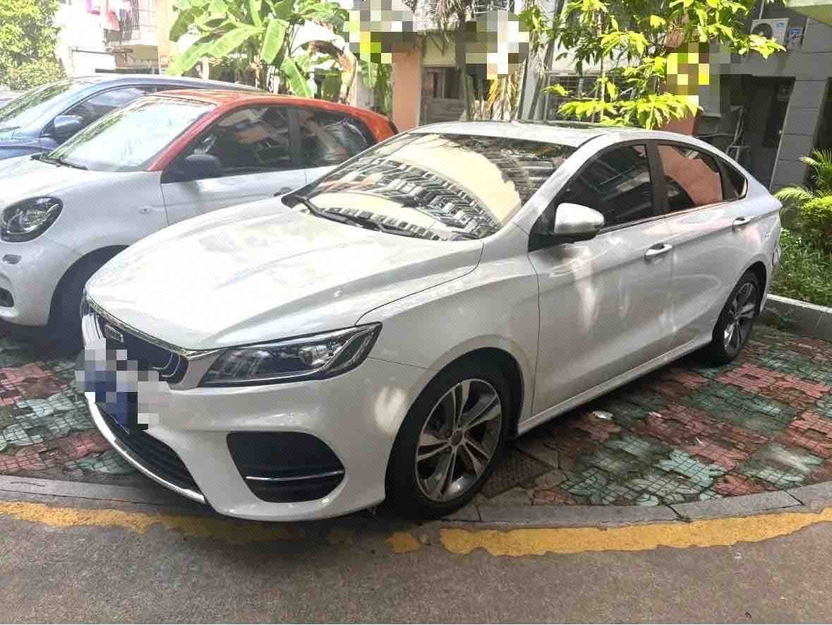GEELY Binray 2018 GEELY Binray 2018 immagine di auto
