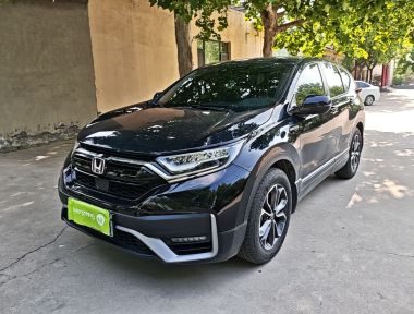 Honda CR-V 2022 Honda CR-V 2022 car image