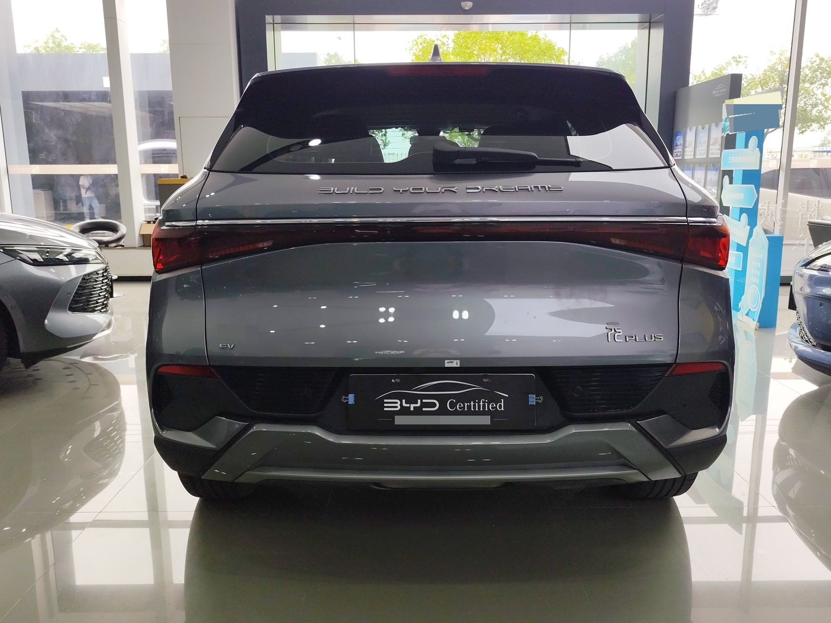 BYD Yuan Plus 2025 #5 BYD Yuan Plus 2025 car image #5