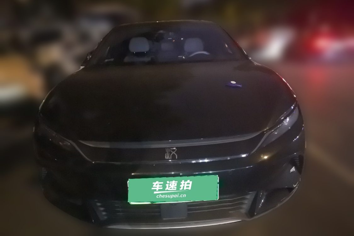 BYD Han 2024 #5 BYD Han 2024 immagine di auto #5