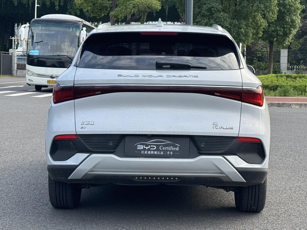 BYD Yuan Plus 2022 #4 BYD Yuan Plus 2022 immagine di auto #4