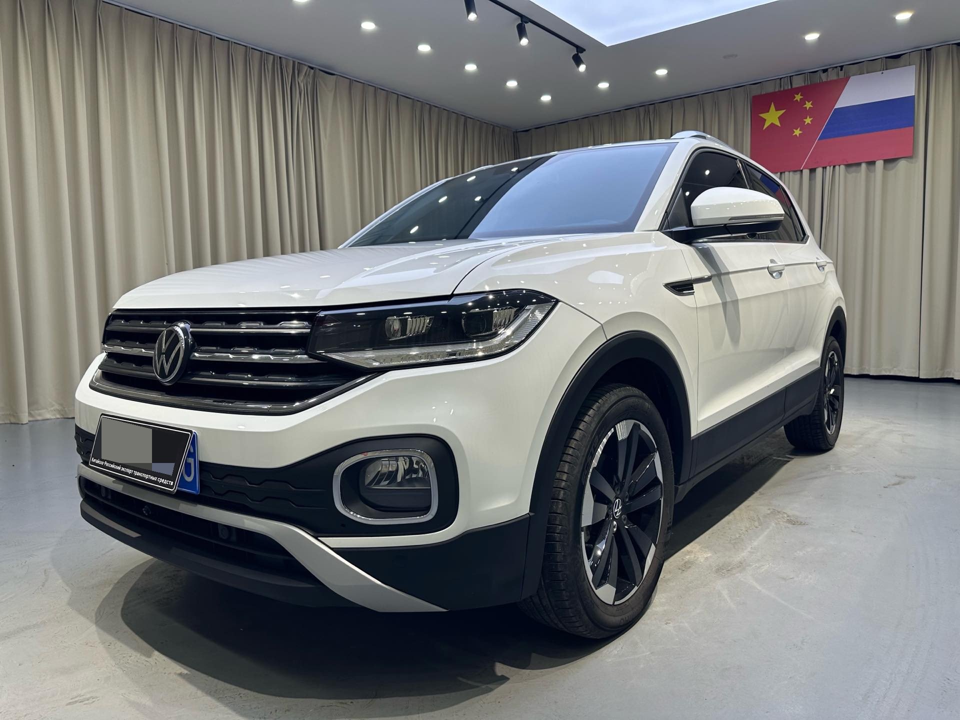 Volkswagen Tacqua 2023 car image 