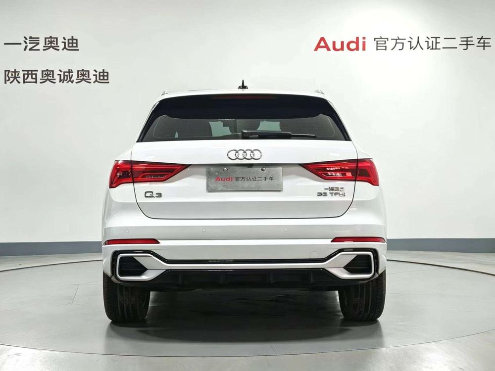 Audi Q3 2024 #3 Audi Q3 2024 car image #3