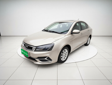 GEELY Emgrand 2020 image de voiture 