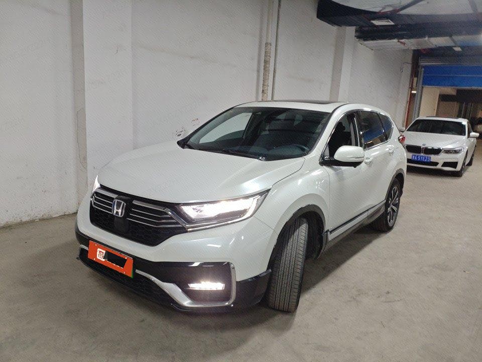 Honda CR-V New Energy 2023 Honda CR-V New Energy 2023 image de voiture