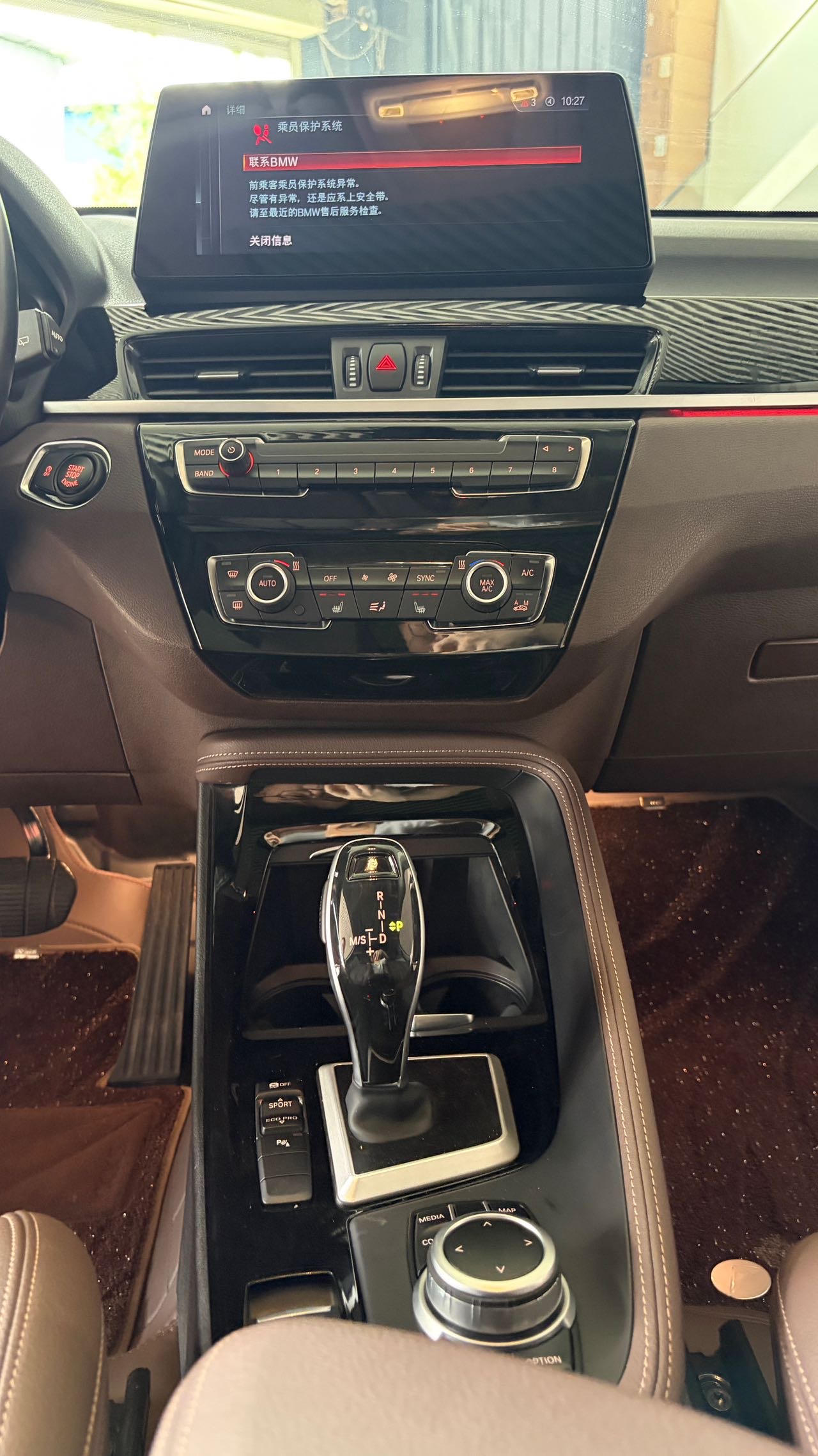 BMW X1 2021 #6 BMW X1 2021 car image #6