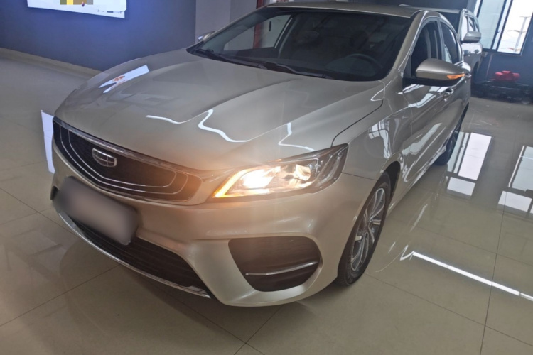 GEELY Binray 2020 #2 GEELY Binray 2020 car image #2