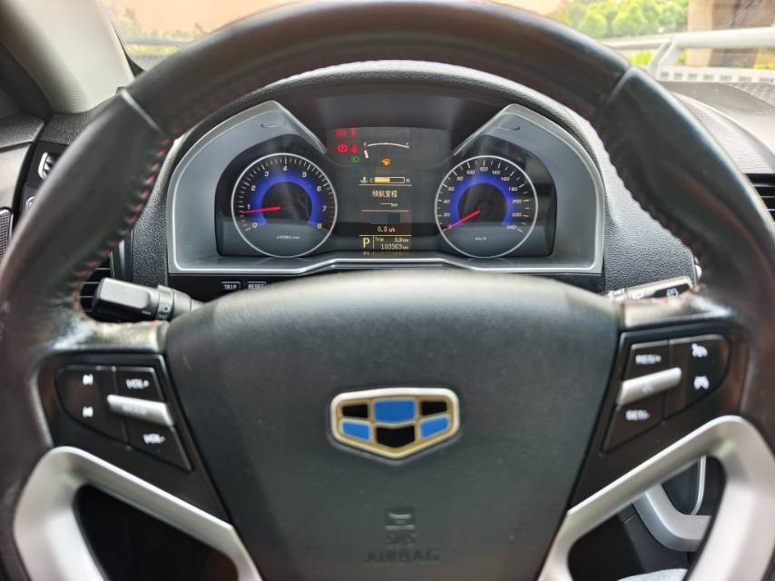 GEELY Emgrand 2015 car image #9