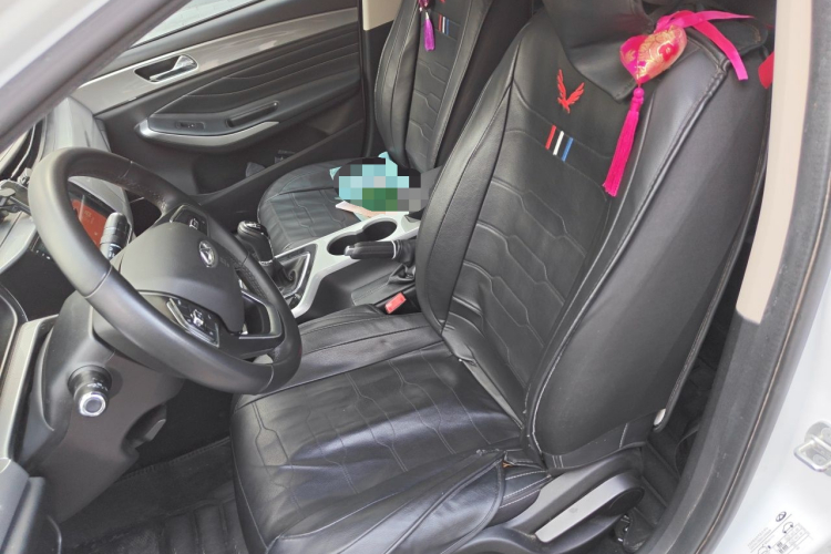 Chery Arrizo 5 2020 car image #15