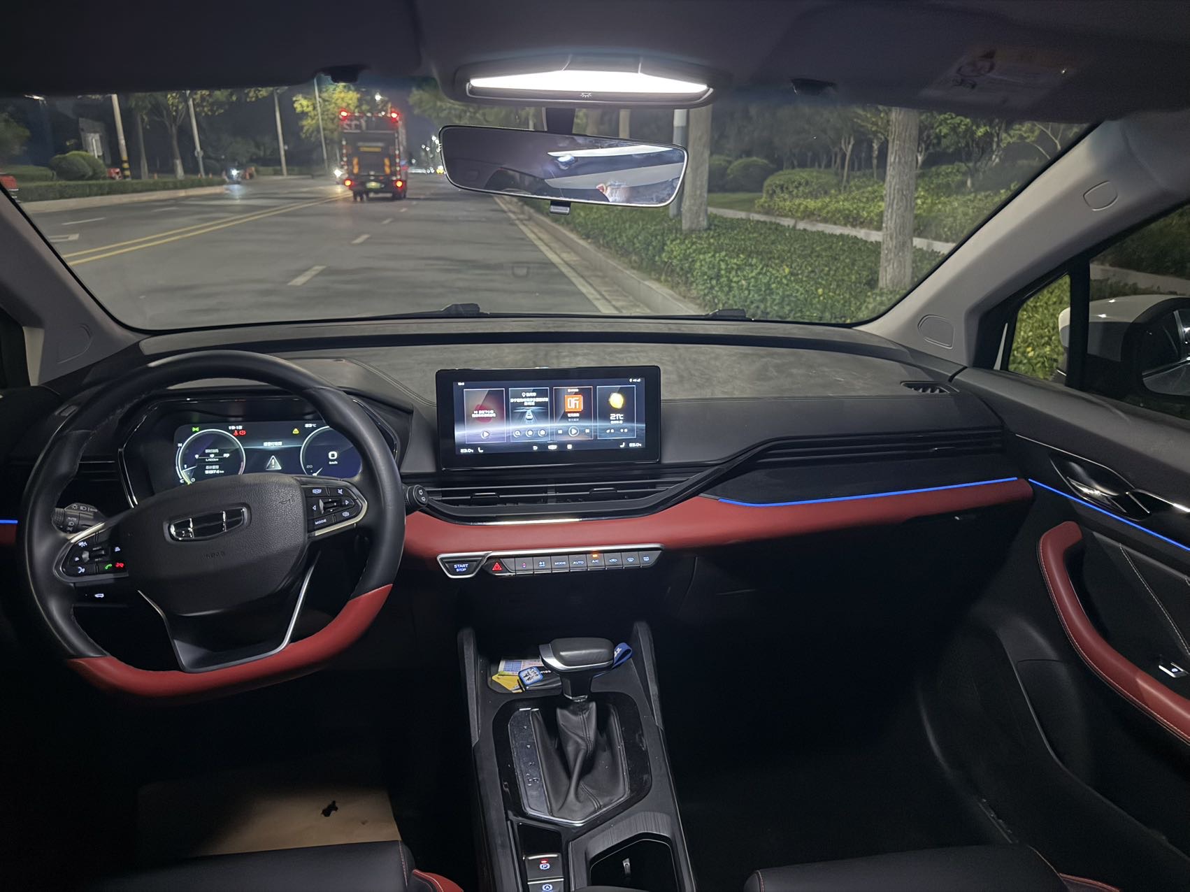 GEELY Emgrand S 2022 car image #8