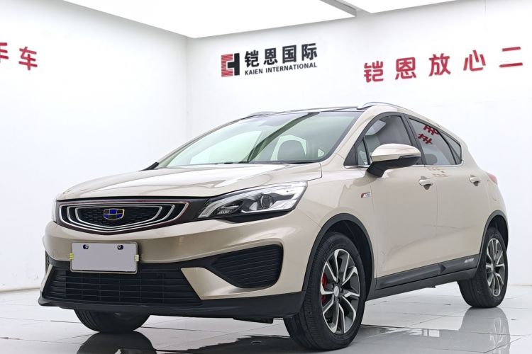 GEELY Emgrand GS 2018 immagine di auto #2