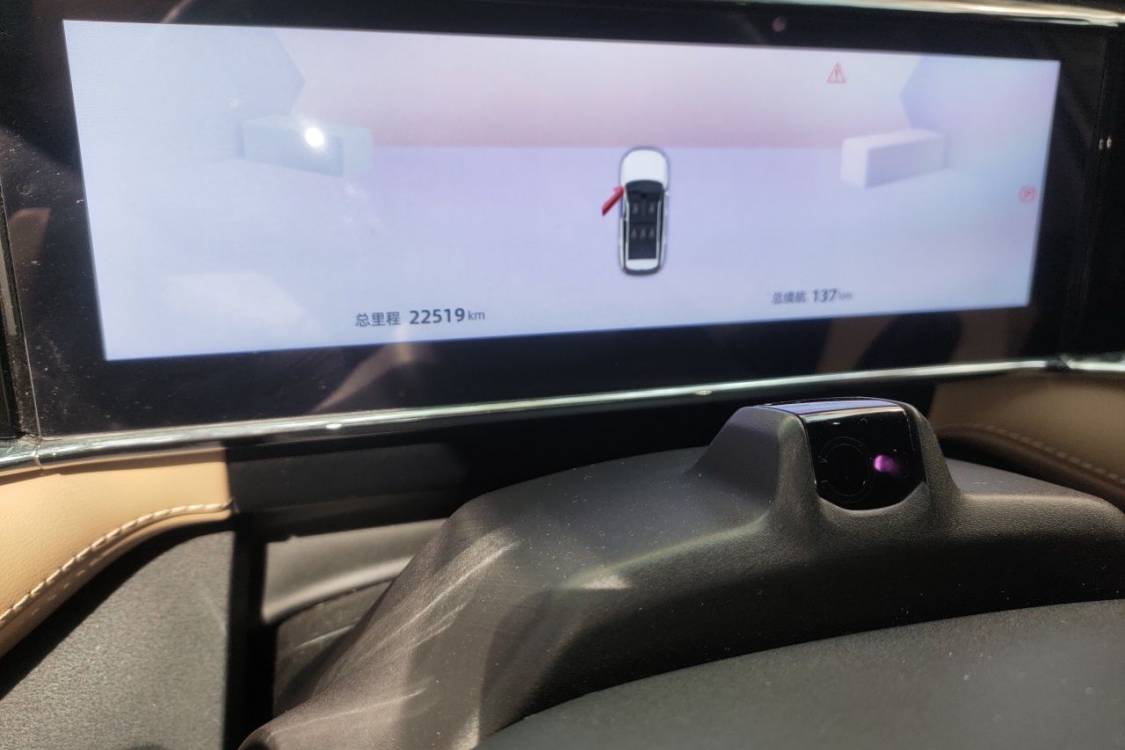 GEELY Boyue L 2023 #25 GEELY Boyue L 2023 immagine di auto #25