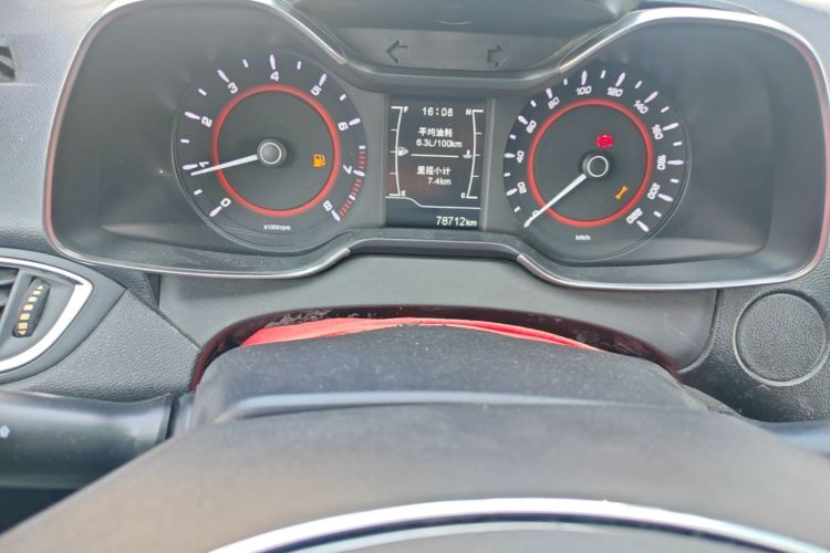 Chery Arrizo 5 2018 #13 Chery Arrizo 5 2018 image de voiture #13