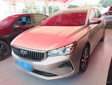 GEELY Emgrand 2022 GEELY Emgrand 2022 car image