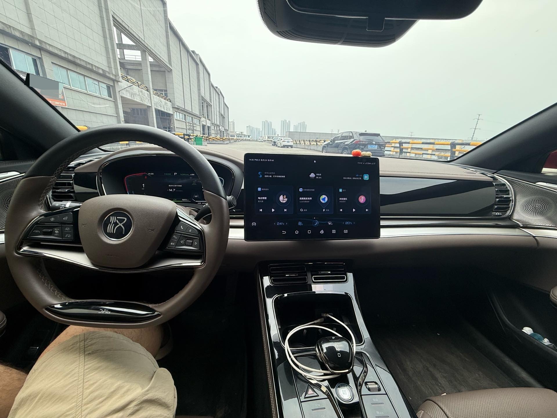 BYD Han 2023 #8 BYD Han 2023 immagine di auto #8