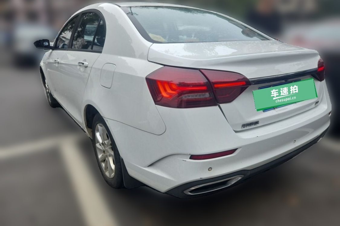 GEELY Emgrand 2021 #3 GEELY Emgrand 2021 immagine di auto #3