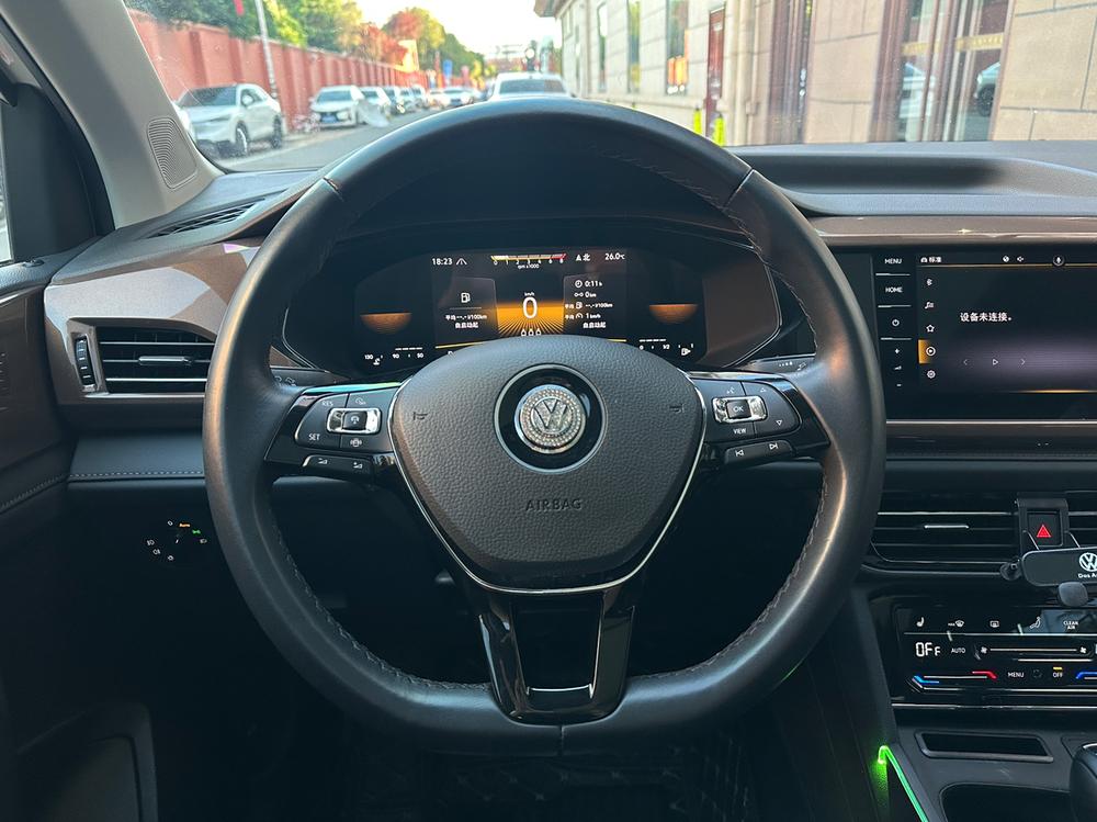 Volkswagen Tharu 2023 car image #15